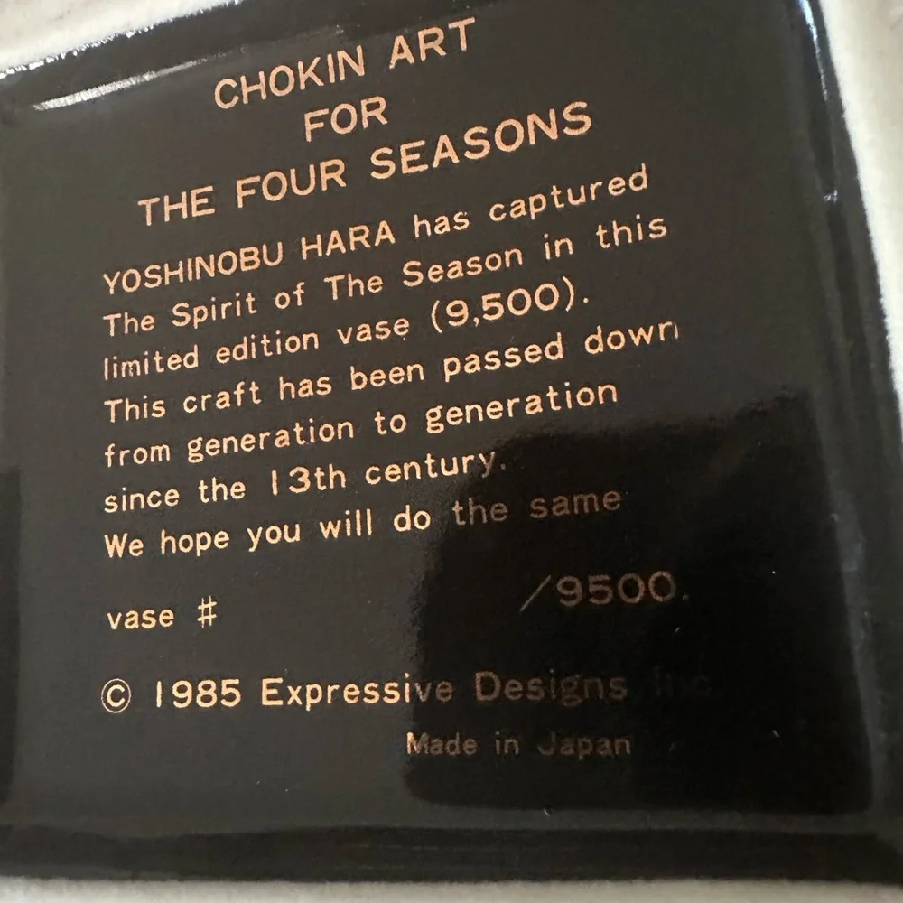 Chokin Art Vase by Hara 4 Seasons Gilded Geisha